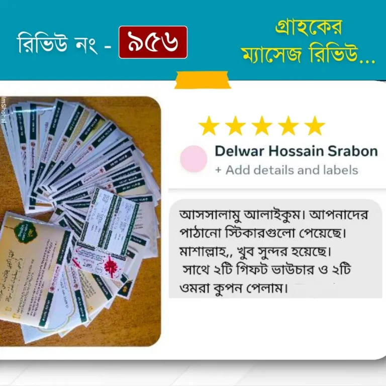 539884328_806407069005153_2092449994315685330_n