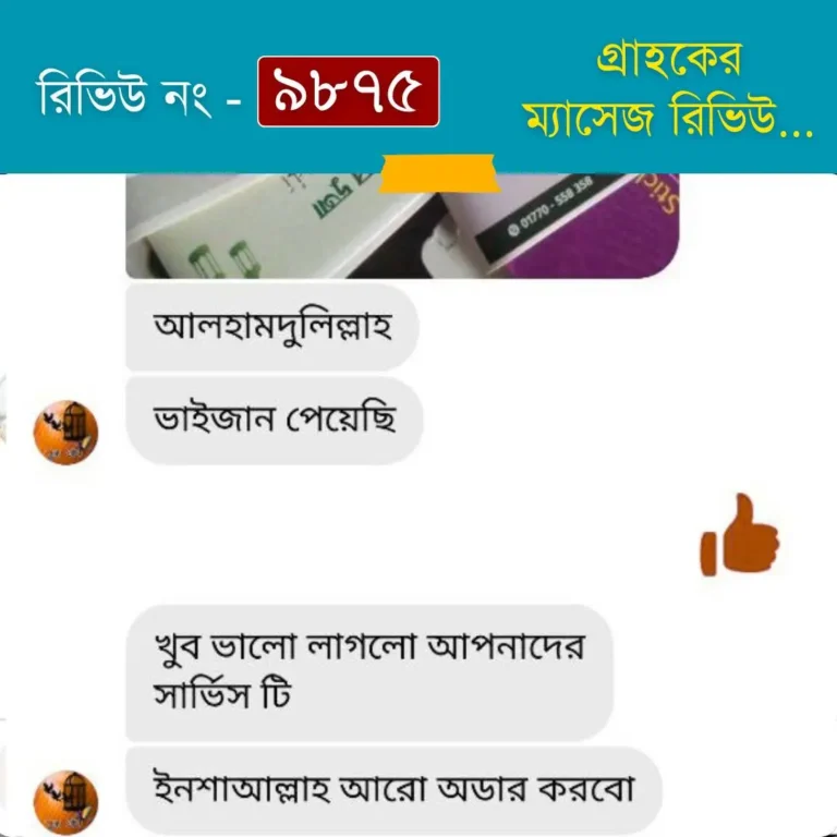 542165987_814494501529743_1277418175071740168_n