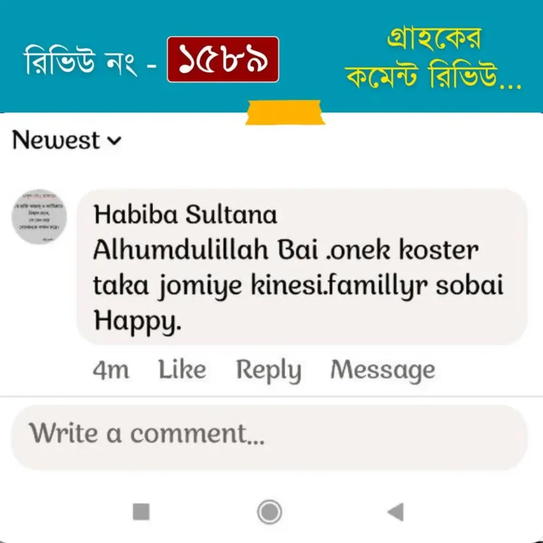 542754787_813631838282676_9113643412022864990_n