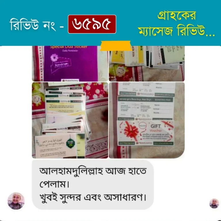 543149753_814879988157861_5381400890124333075_n