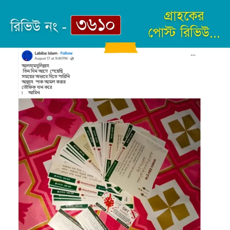 543456340_817008291278364_5812025446565854889_n