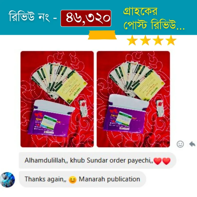 552153895_830673269911866_8403294897174926023_n